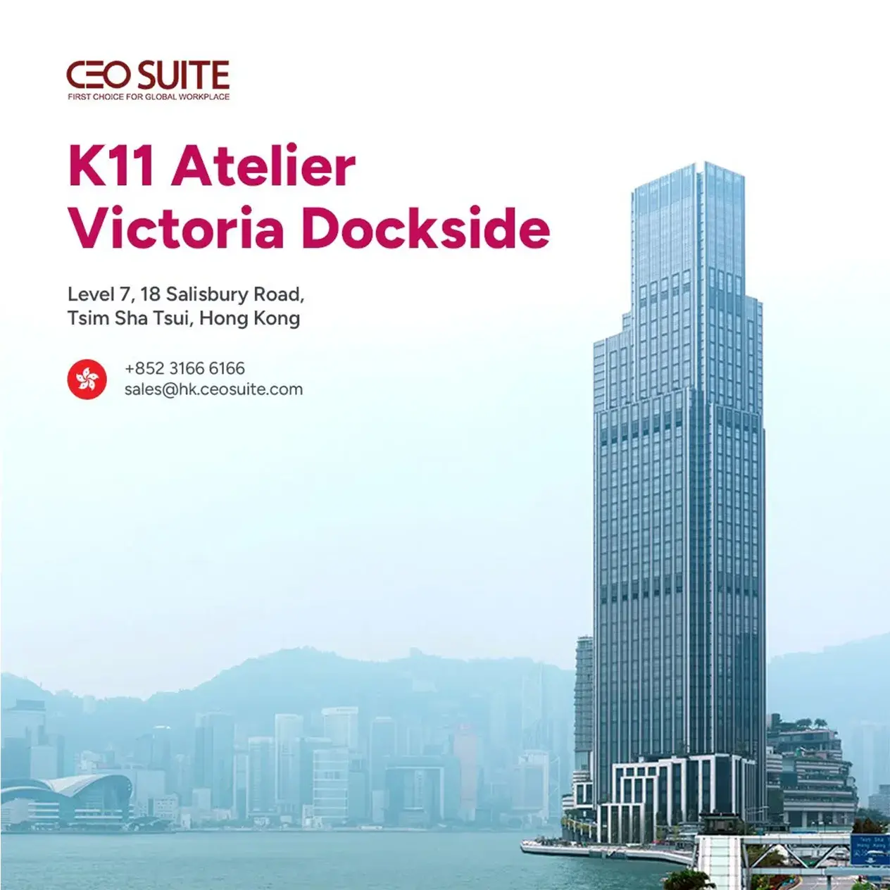 Ceo Suite K11 Atelier Victoria Dockside