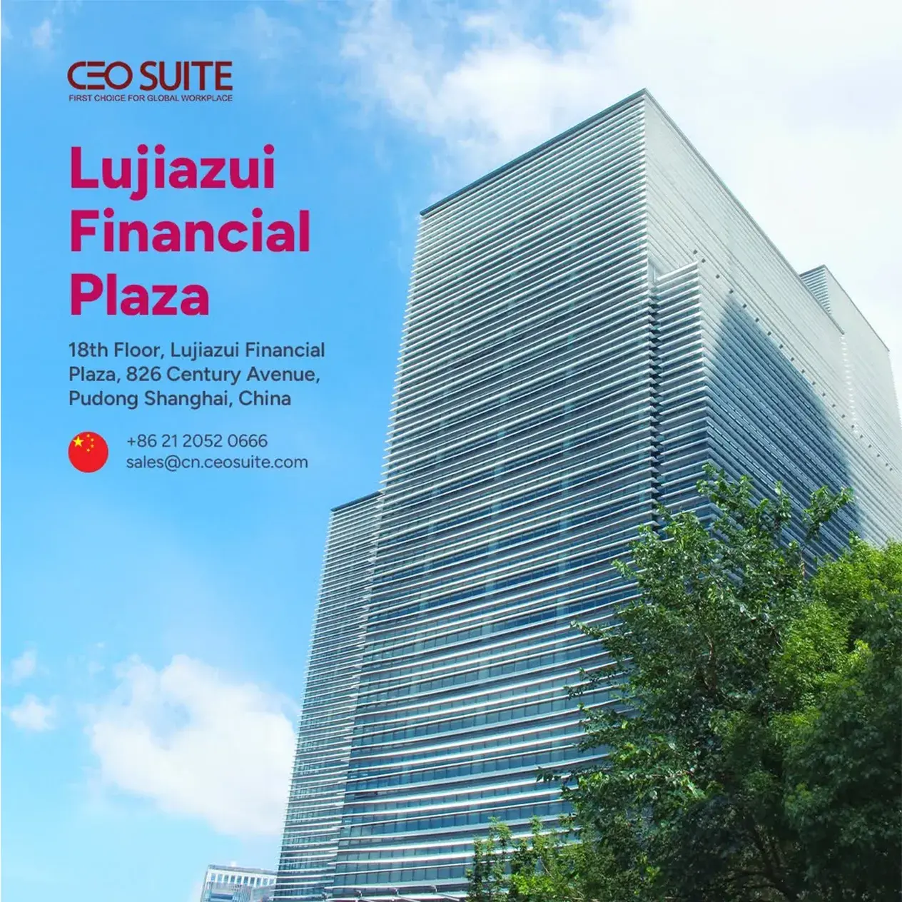 Ceo Suite Lujiazui Financial Plaza