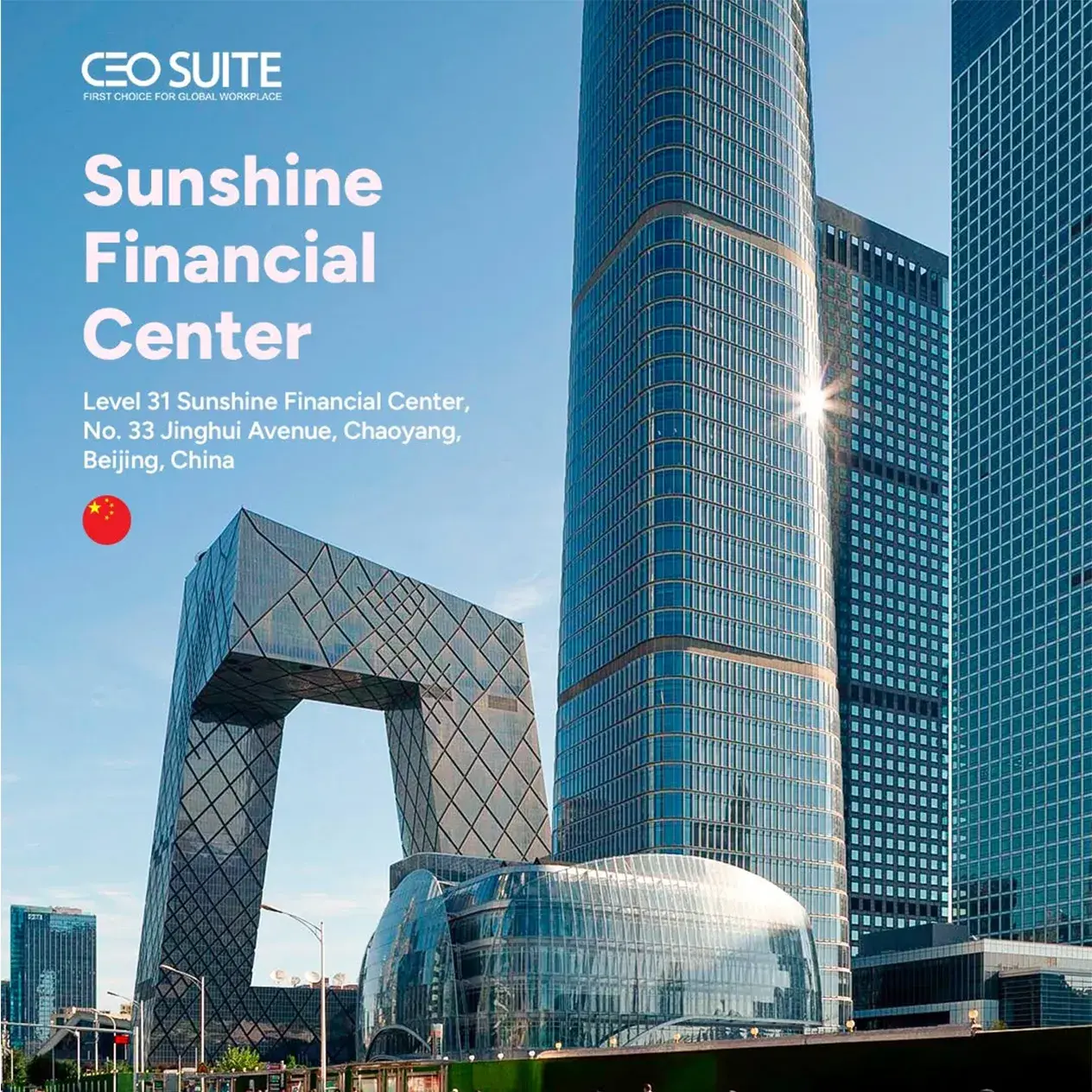 Ceo Suite Sunshine Financial Center