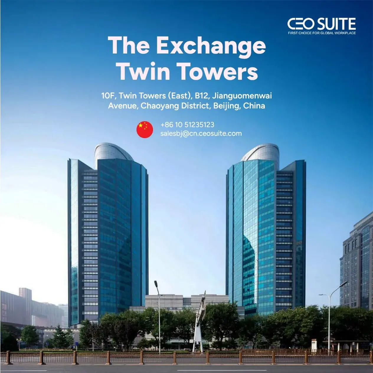 Ceo Suite The Exchange Twin Towers