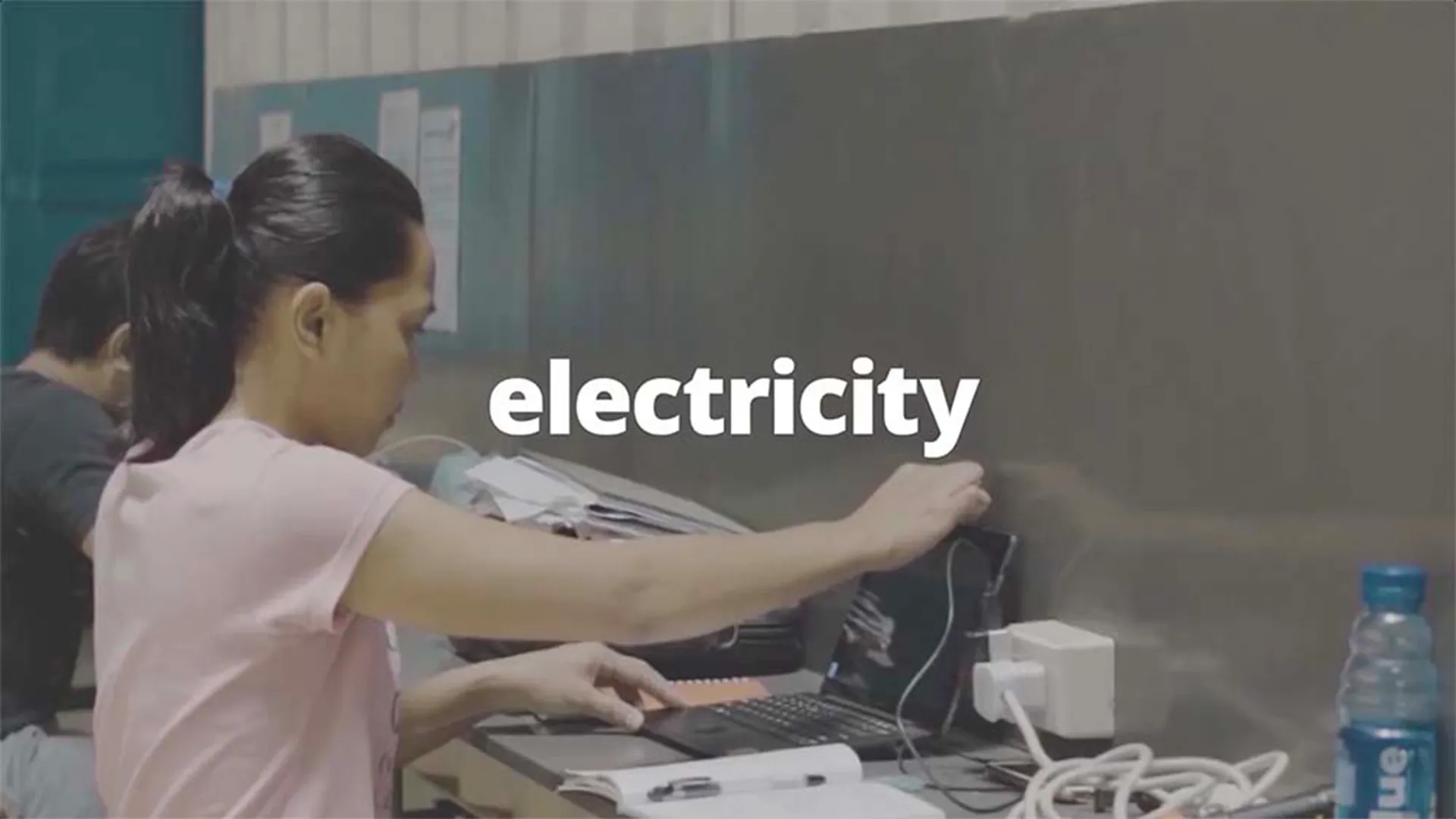 Citihub Dormitory Animation Electricity