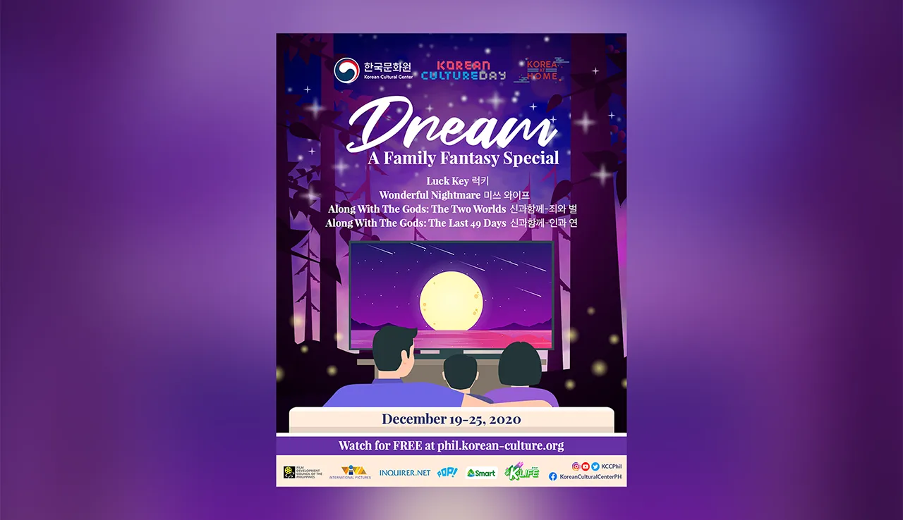 Dream Family Fantasy Special Poster