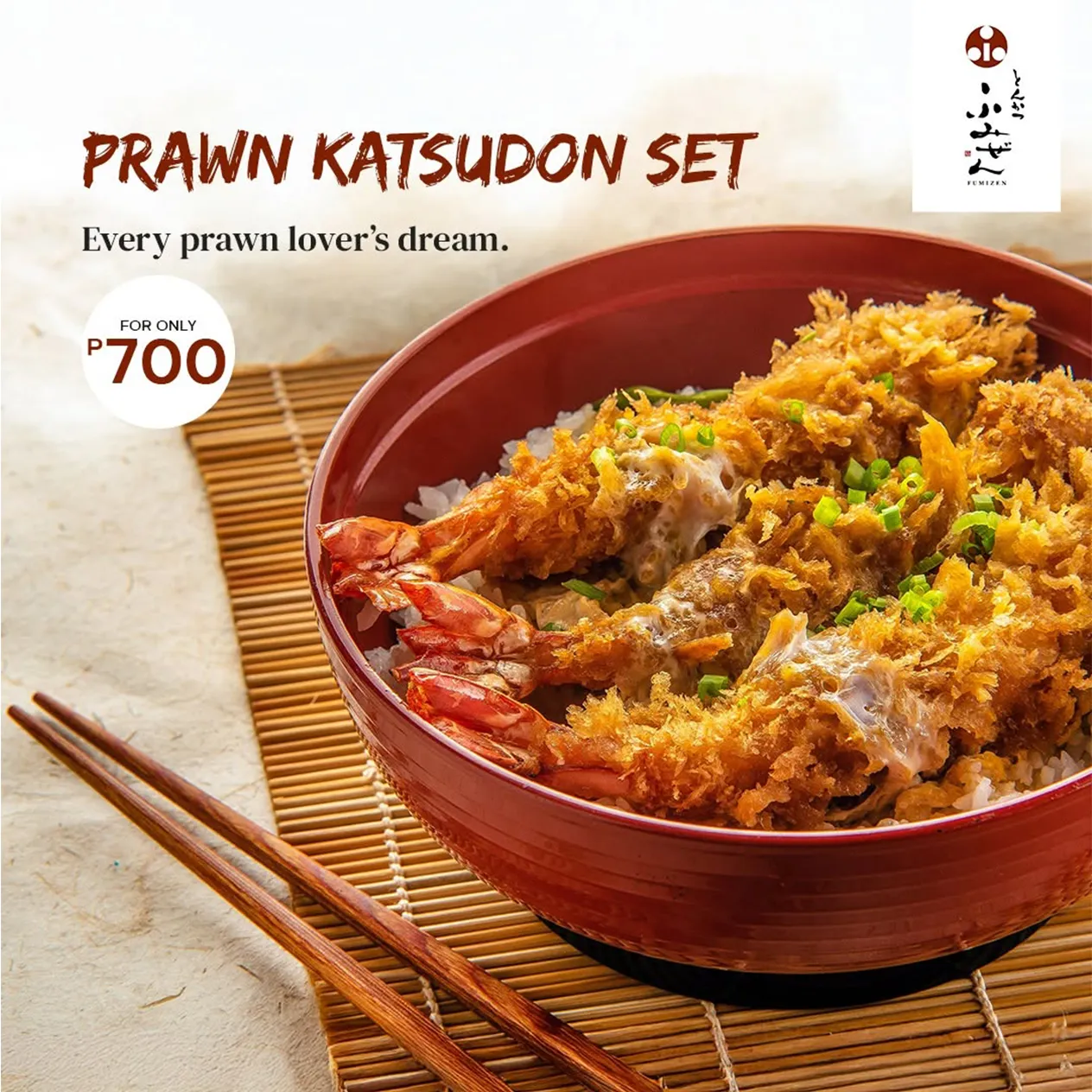 Fumizen Japanese Restaurant Prawn Katsudon Set Content
