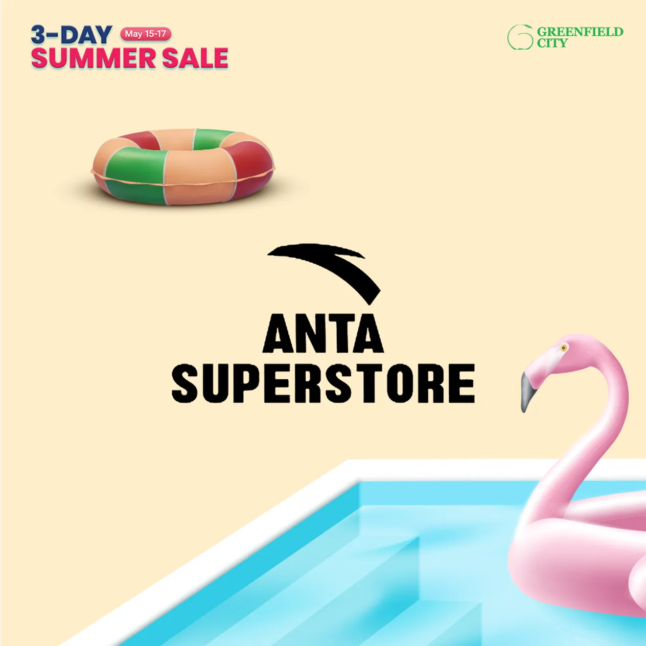 Paseo Outlets Summer Sale Participating Brands Anta Superstore