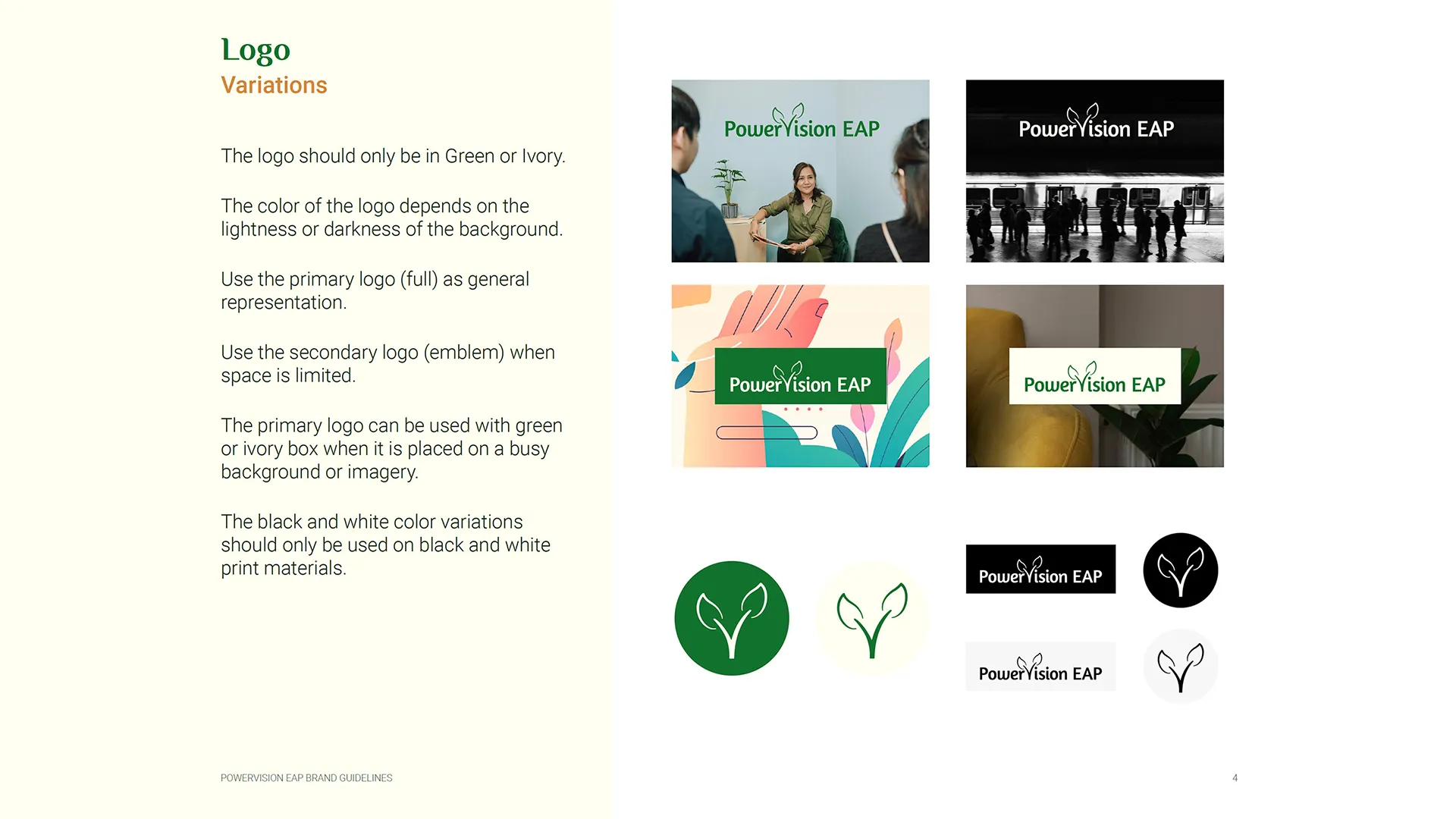 Powervision Eap Logo Variations (1)